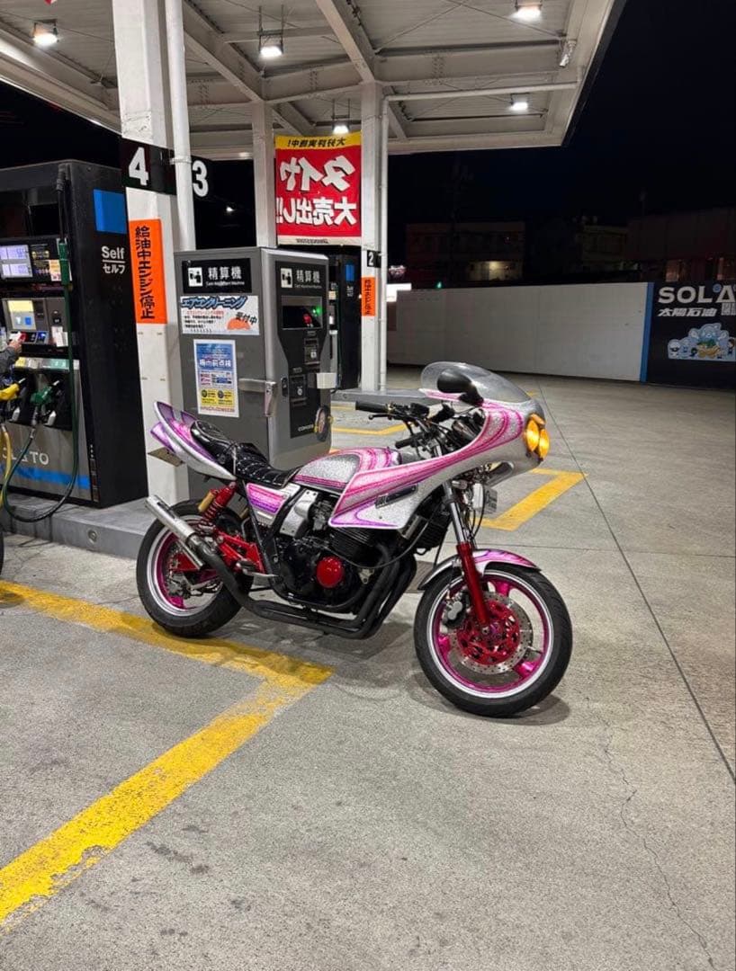 Motorcycle Frames Xjr400 4Hm