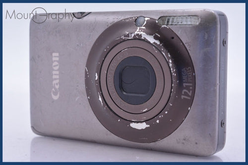 Compact Digital Camera Canon Ixy 220 Is 4X #Yk6589