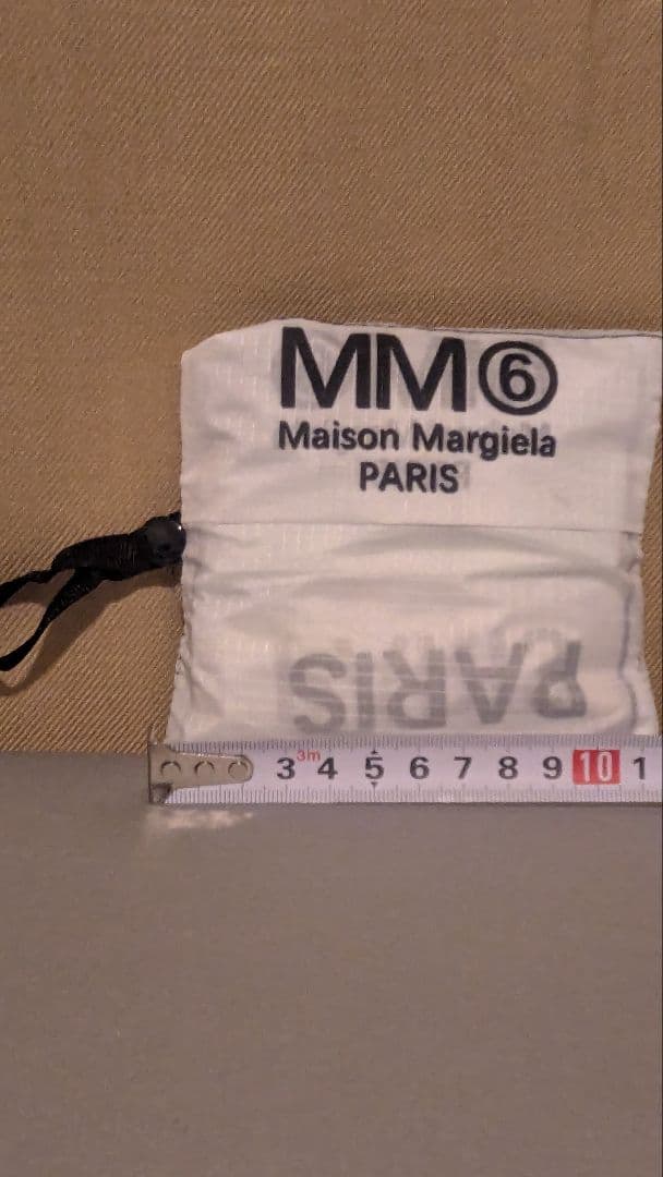 Mm6 Maison Margiela Eco Bag B
