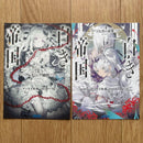 Literature Novel 1-6 5 Ss