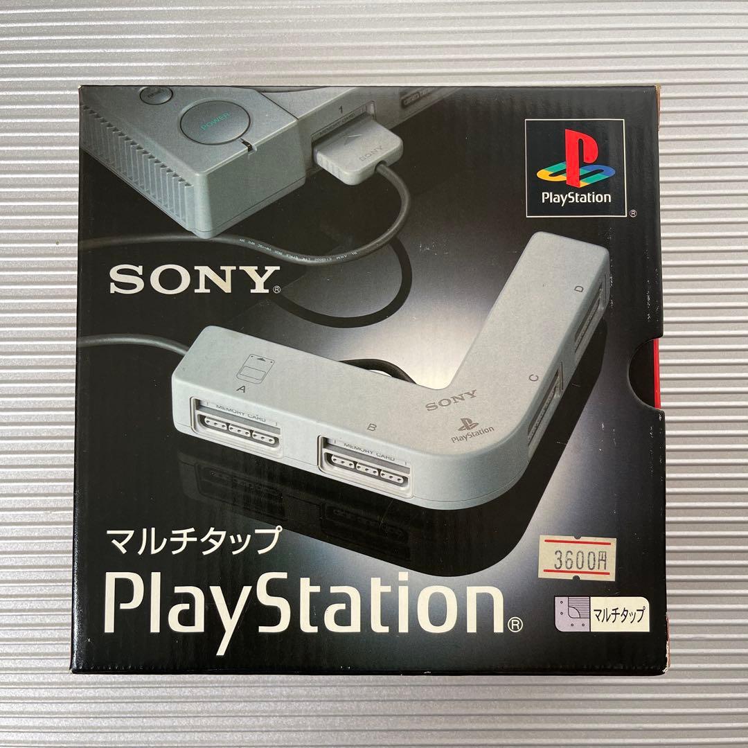 Playstation Peripherals Sony Scph-1070