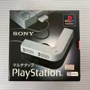 Playstation Peripherals Sony Scph-1070