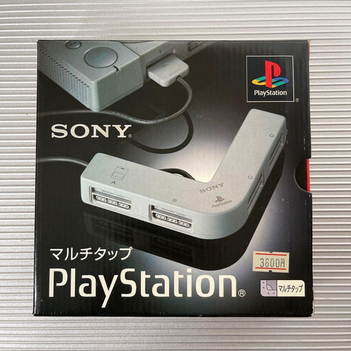 Playstation Peripherals Sony Scph-1070
