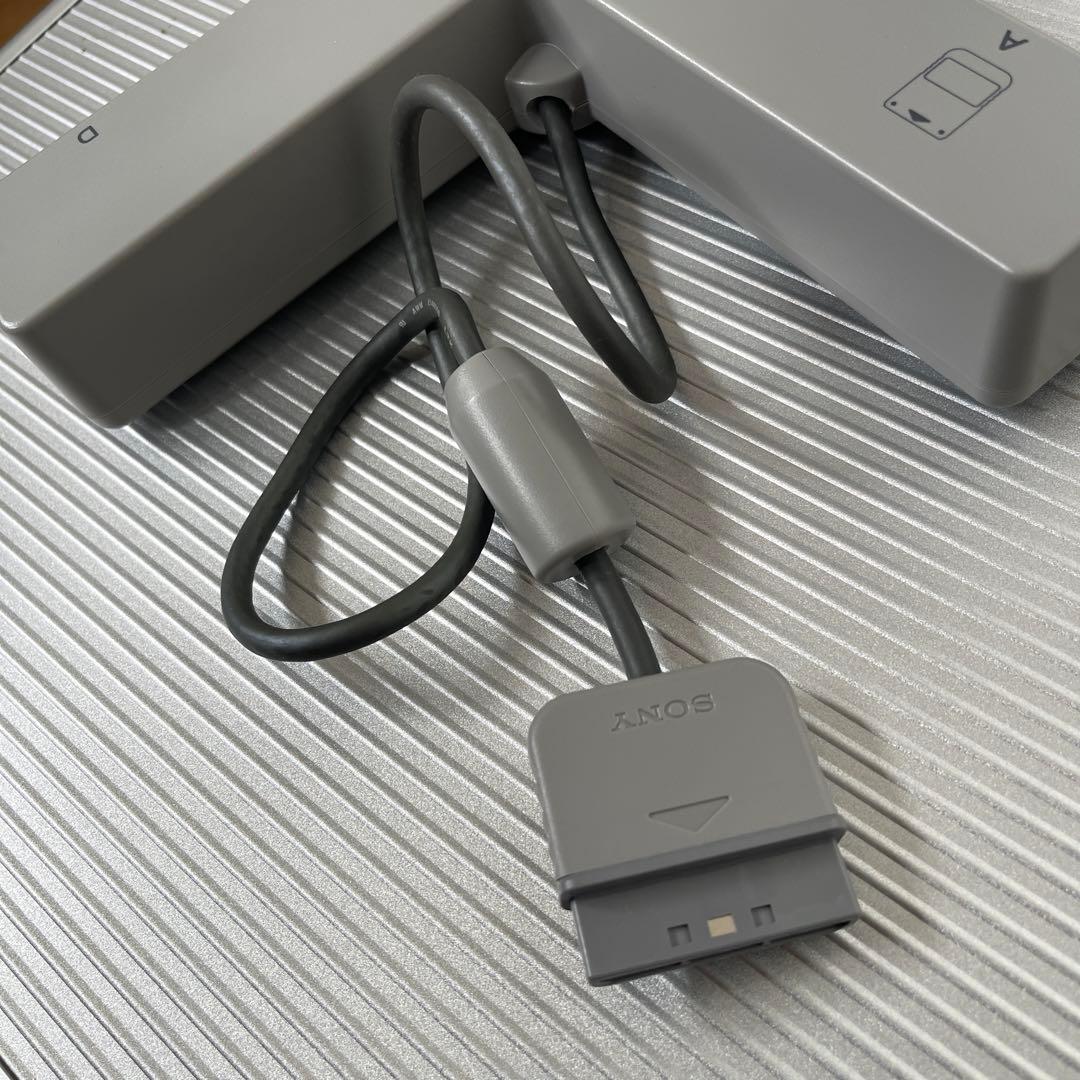 Playstation Peripherals Sony Scph-1070