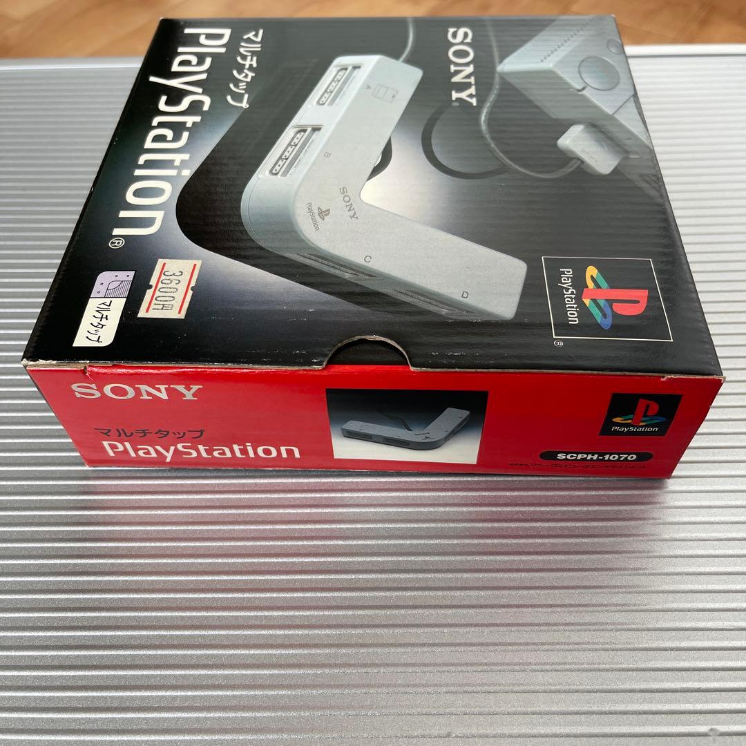 Playstation Peripherals Sony Scph-1070
