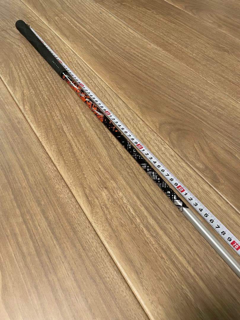 Ust Mamiya Shafts Attas 11 5S