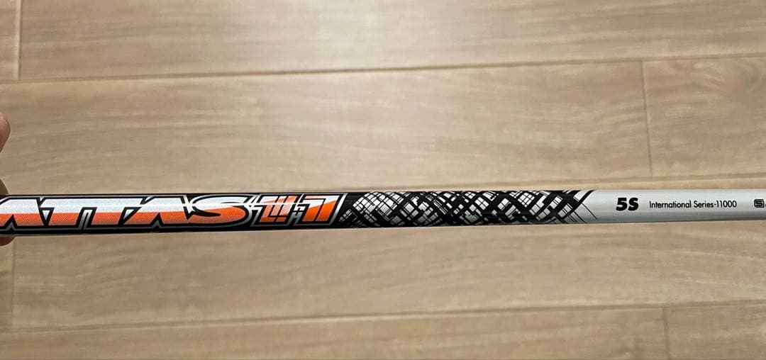 Ust Mamiya Shafts Attas 11 5S