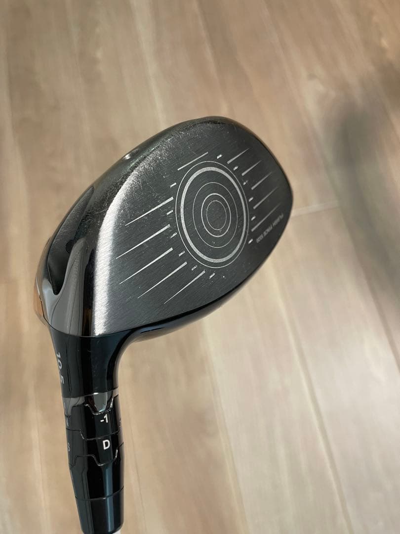 Ust Mamiya Shafts Attas 11 5S