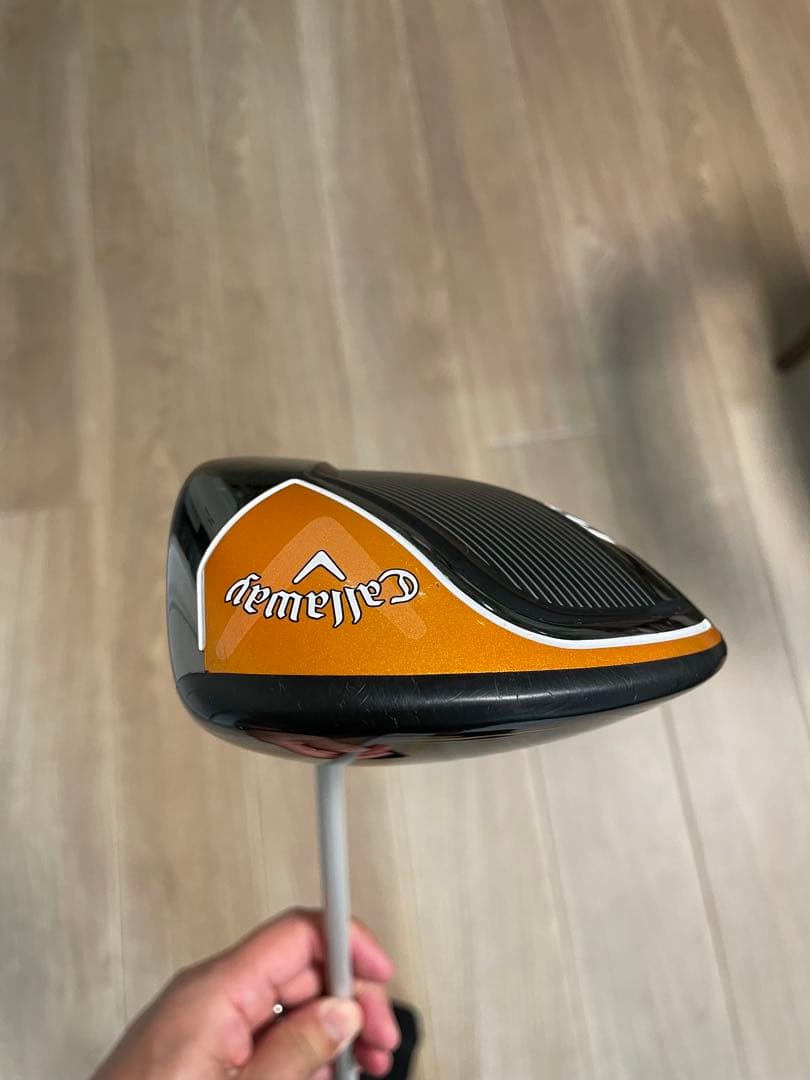 Ust Mamiya Shafts Attas 11 5S