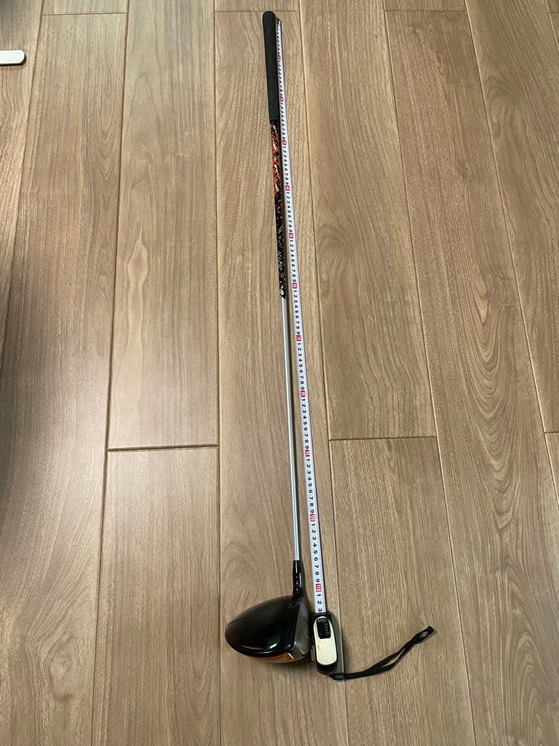 Ust Mamiya Shafts Attas 11 5S
