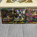 Pokemon Card Game Ex