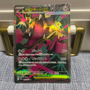 Pokemon Card Game Ex