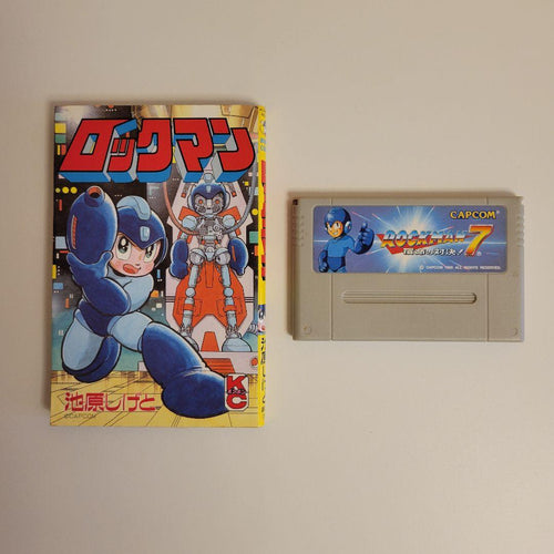 Boy'S Manga 2