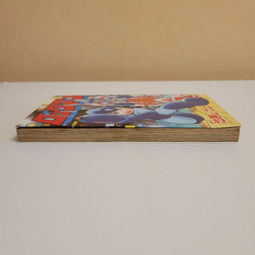 Boy'S Manga 2