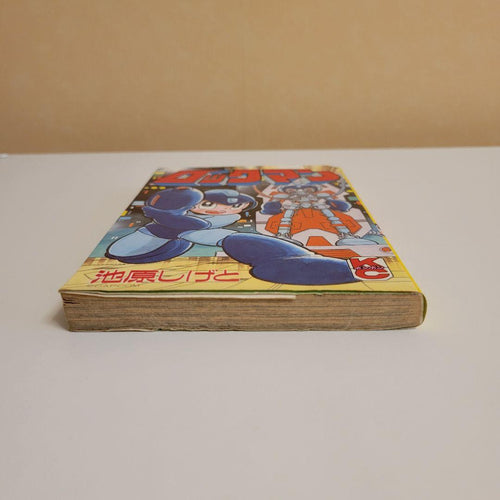 Boy'S Manga 2
