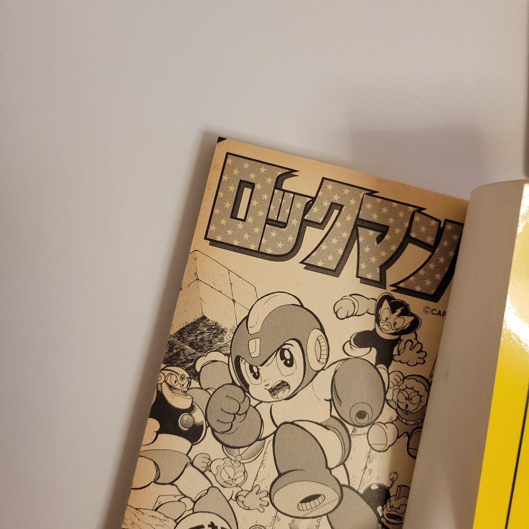 Boy'S Manga 2