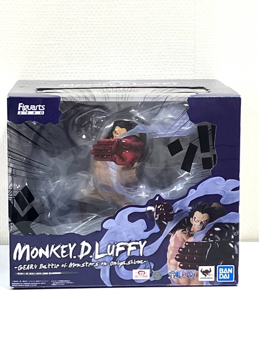 One Piece Figuartszero D 4 /S.H.Figuarts(