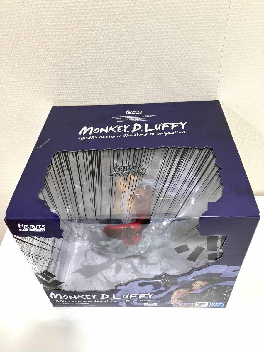One Piece Figuartszero D 4 /S.H.Figuarts(