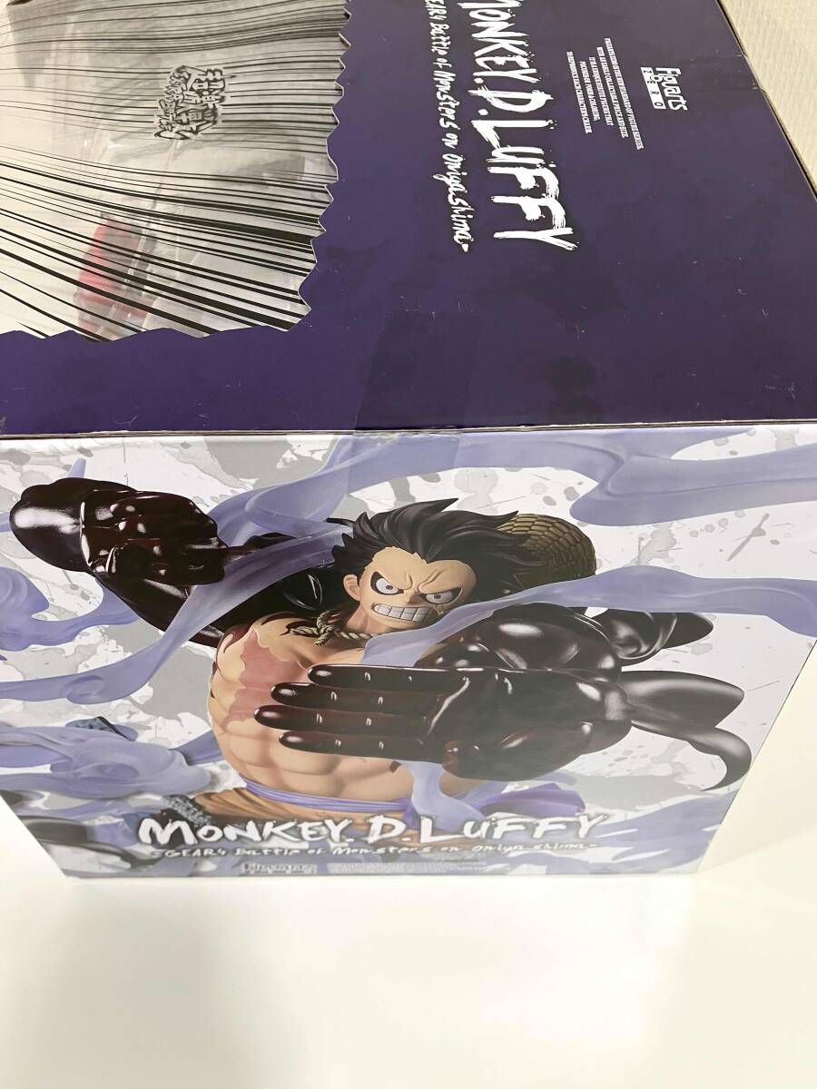 One Piece Figuartszero D 4 /S.H.Figuarts(