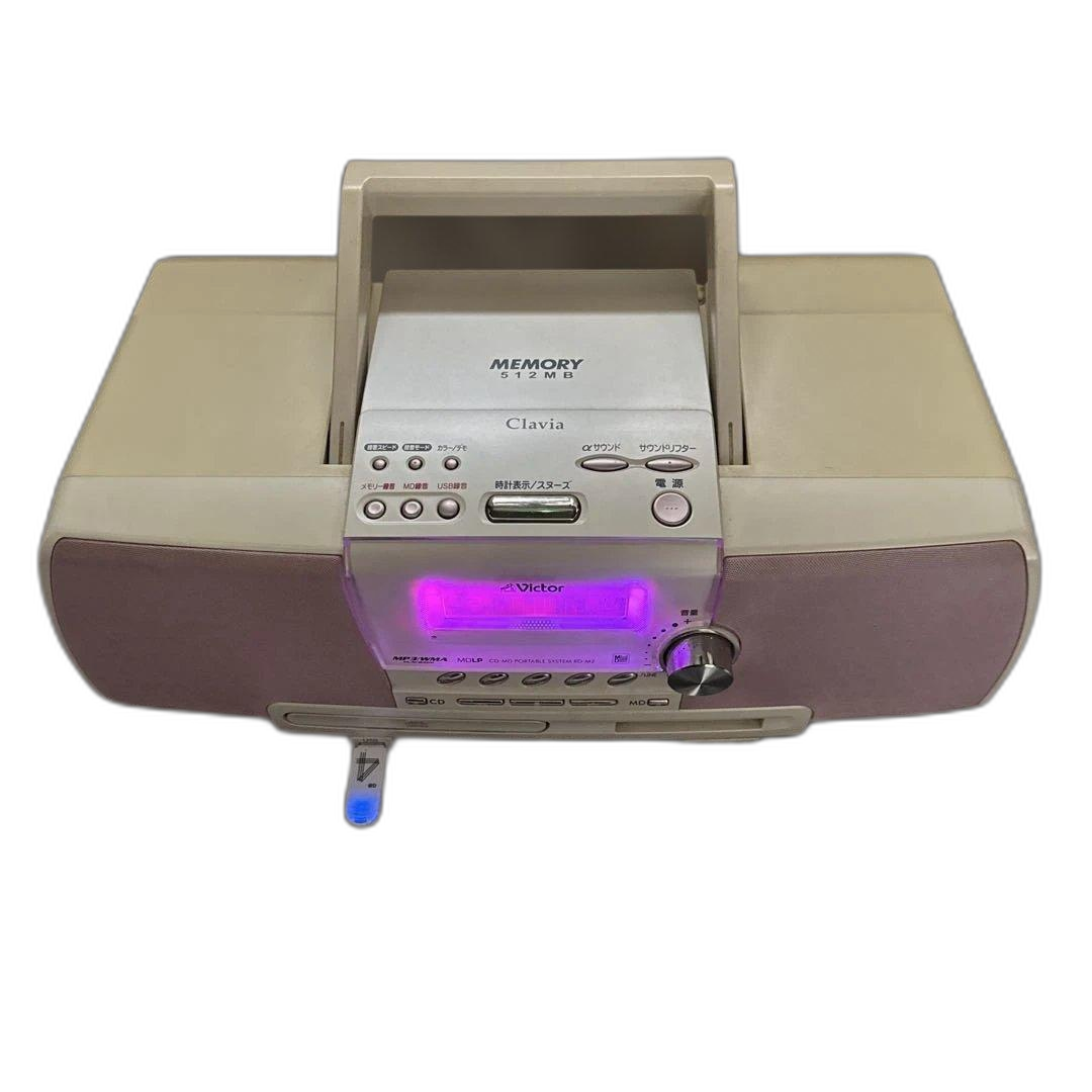 Victor Cd Md Cassette Deck Rd-M2