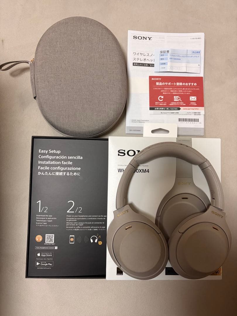 Sony Wireless Headphones Wh-1000Xm4