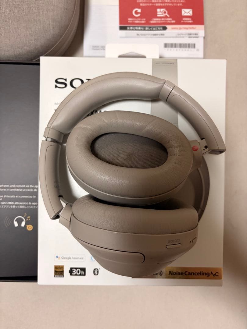 Sony Wireless Headphones Wh-1000Xm4