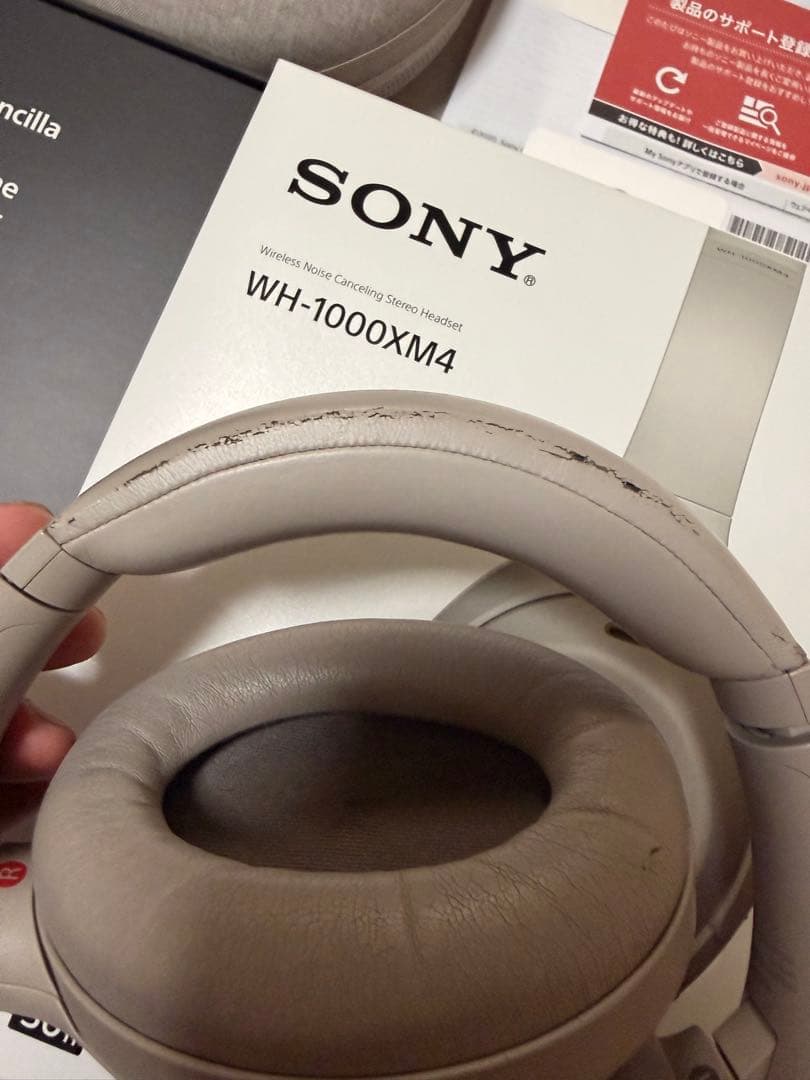 Sony Wireless Headphones Wh-1000Xm4