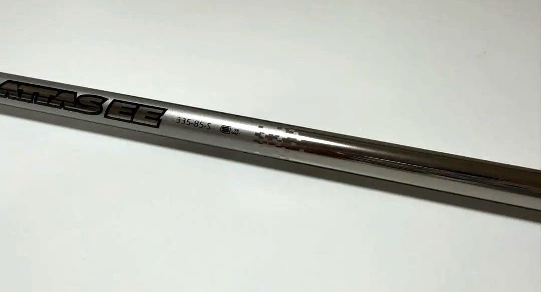 Ust Mamiya Shaft Attas Ee 85S