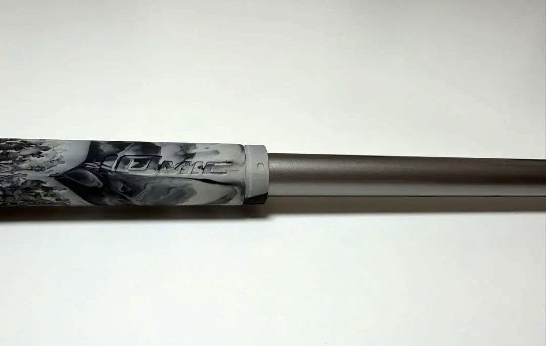 Ust Mamiya Shaft Attas Ee 85S