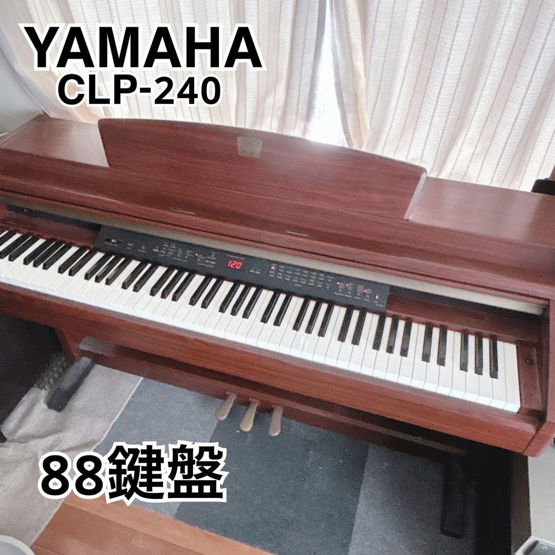 Yamaha Keyboards Digital Pianos Clp-240 88