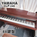Yamaha Keyboards Digital Pianos Clp-240 88