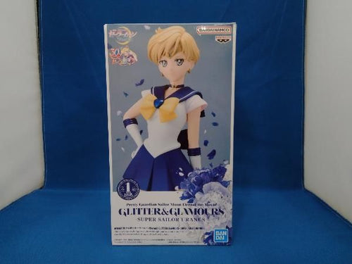 Others Eternal Glitter&Glamours -Super Sailor Uranus-