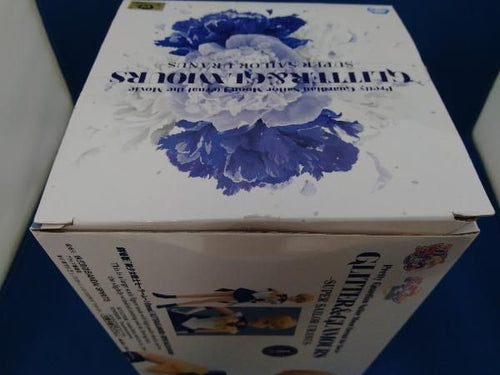 Others Eternal Glitter&Glamours -Super Sailor Uranus-