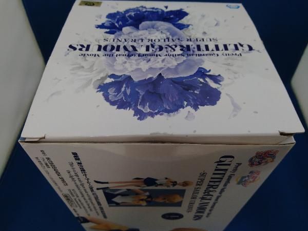 Others Eternal Glitter&Glamours -Super Sailor Uranus-