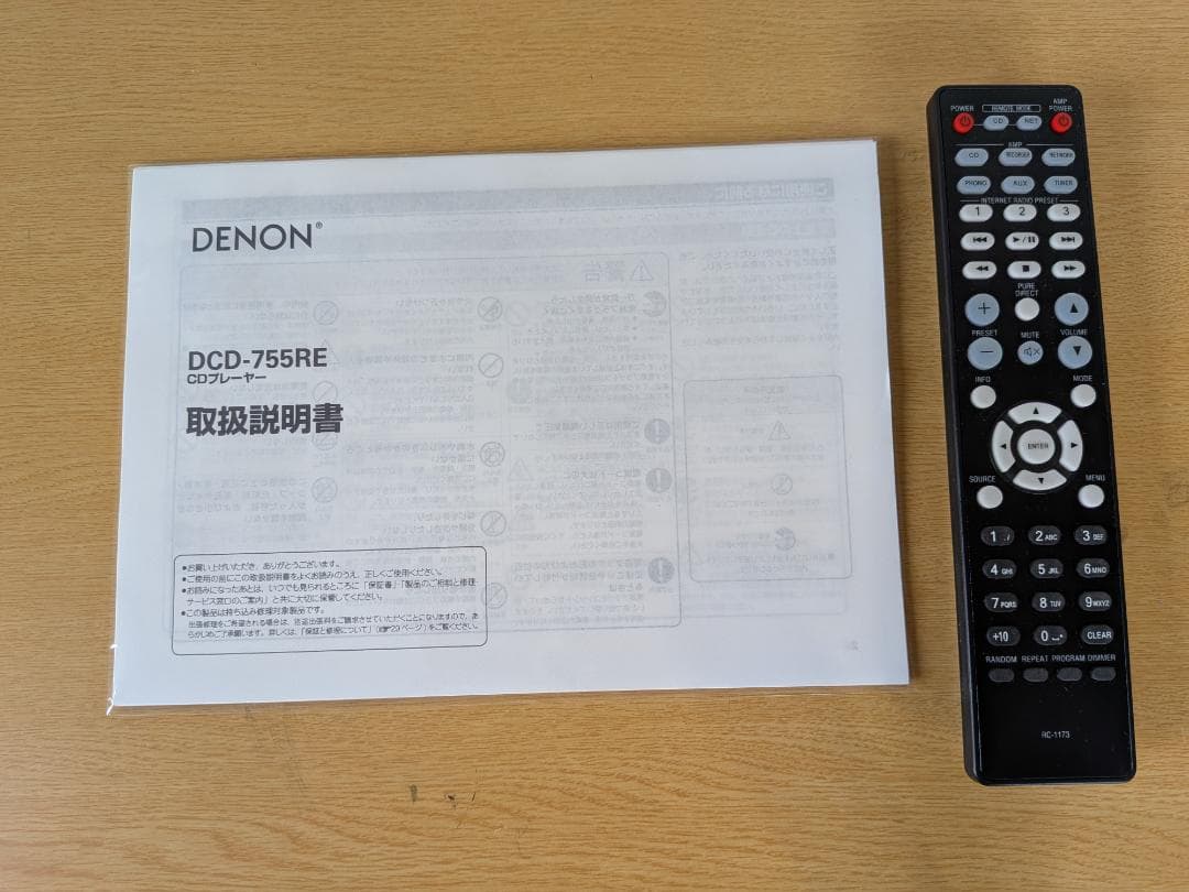 Denon Cd Sacd Players Dcd-755Re 2018