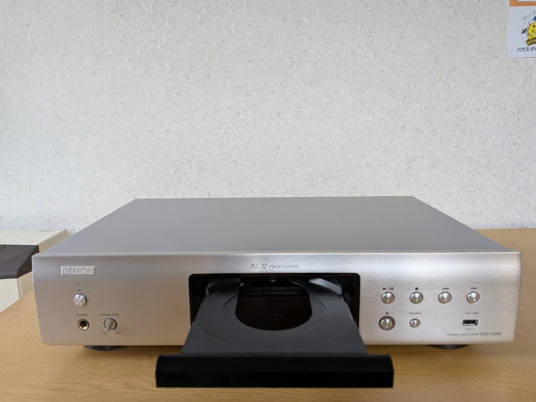 Denon Cd Sacd Players Dcd-755Re 2018