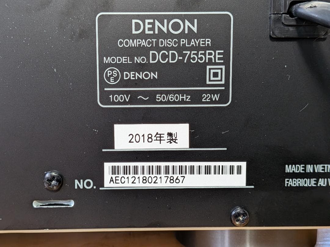 Denon Cd Sacd Players Dcd-755Re 2018