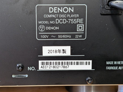 Denon Cd Sacd Players Dcd-755Re 2018