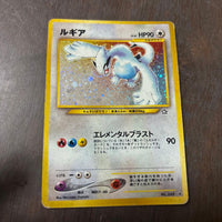 Pok Mon Trading Card Game