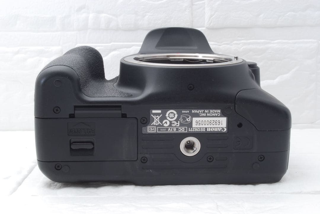 Canon Digital Slrs Kissx4