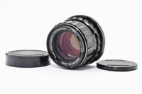 Pentax Lens (Single Focus) Smc (6X7) F2.4 #1546J