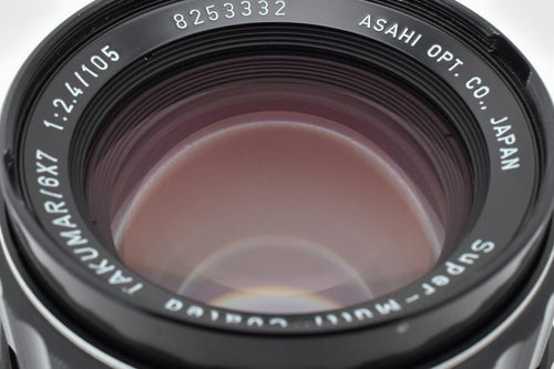Pentax Lens (Single Focus) Smc (6X7) F2.4 #1546J