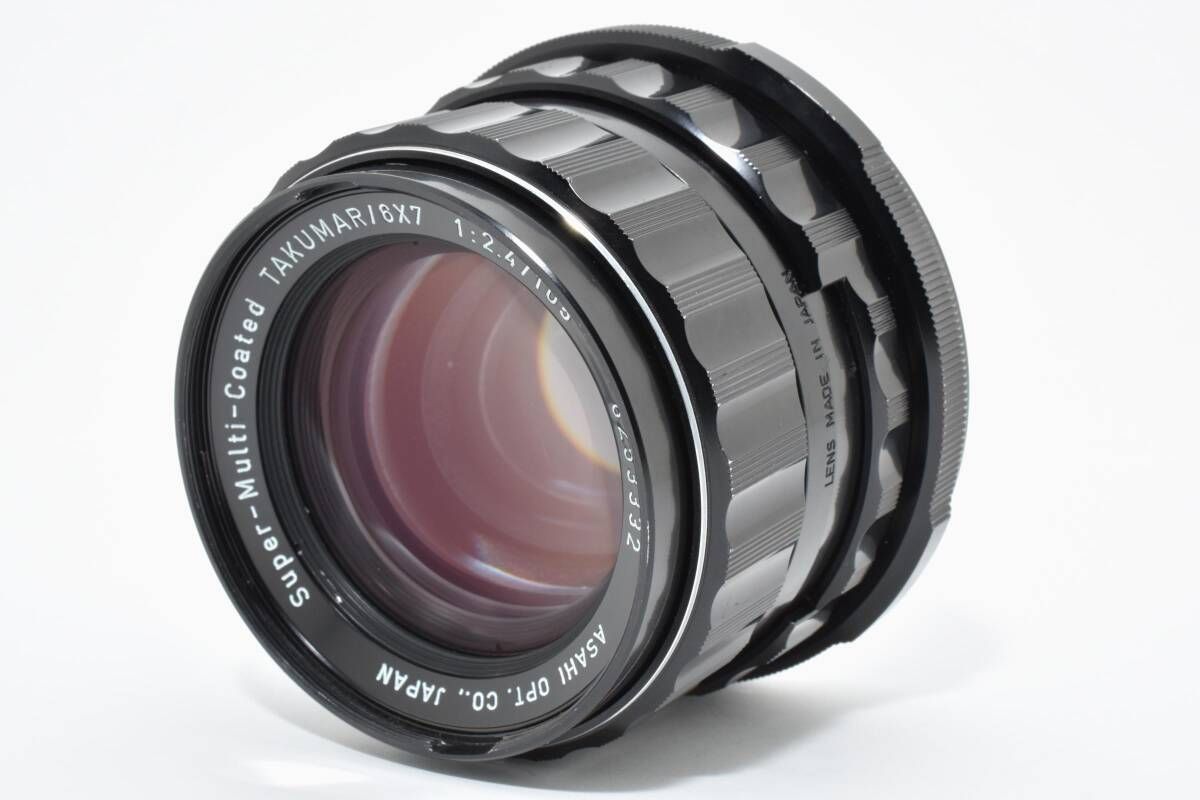 Pentax Lens (Single Focus) Smc (6X7) F2.4 #1546J