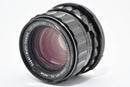 Pentax Lens (Single Focus) Smc (6X7) F2.4 #1546J