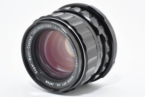 Pentax Lens (Single Focus) Smc (6X7) F2.4 #1546J