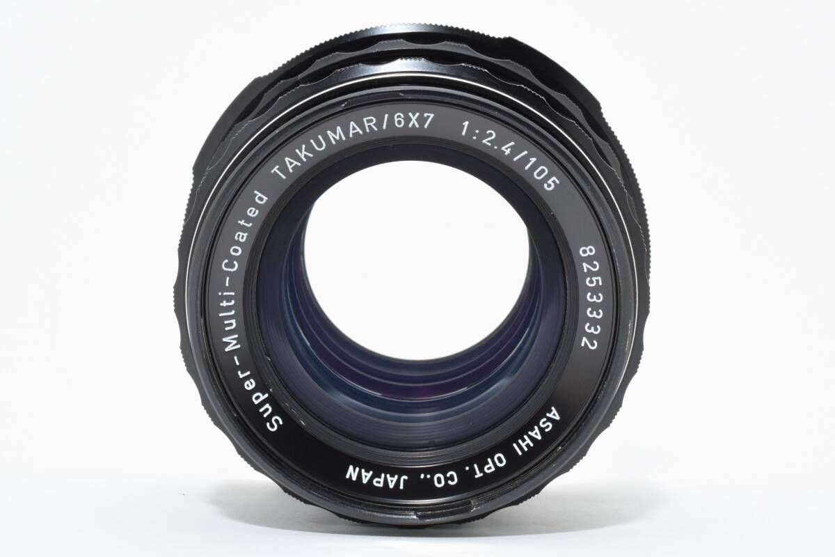 Pentax Lens (Single Focus) Smc (6X7) F2.4 #1546J