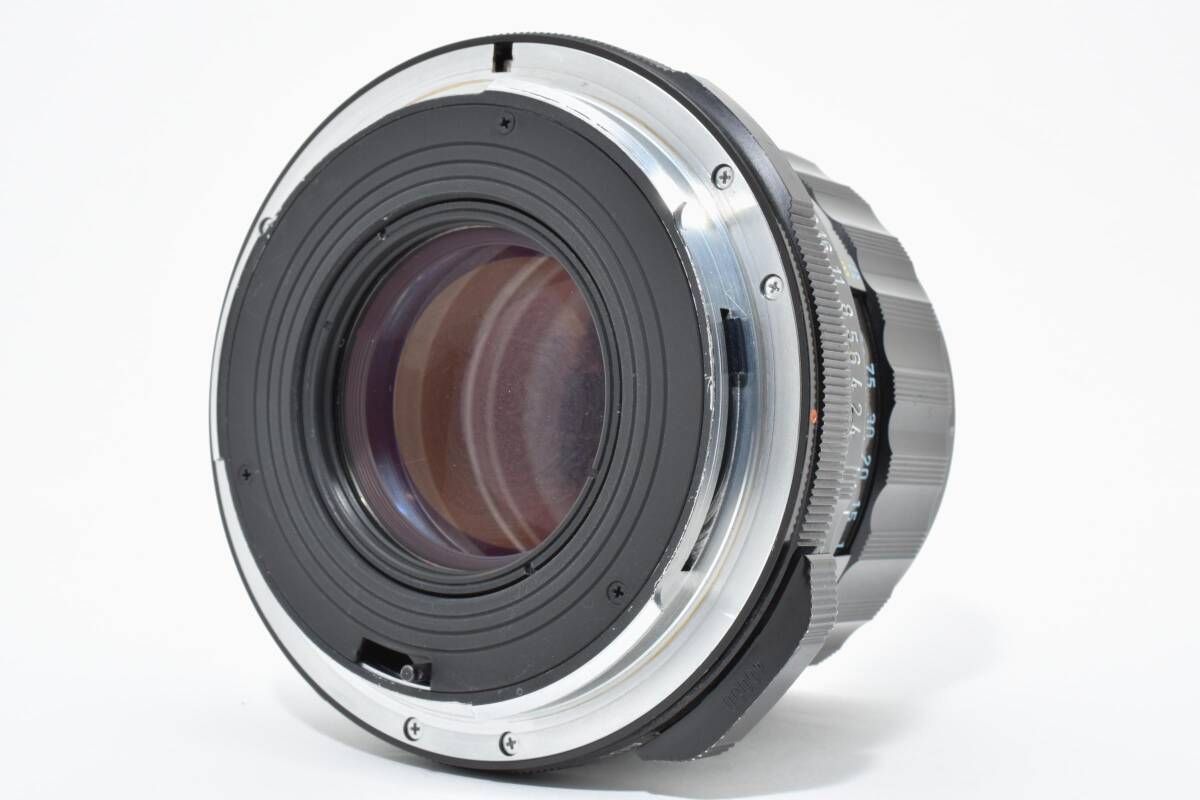 Pentax Lens (Single Focus) Smc (6X7) F2.4 #1546J