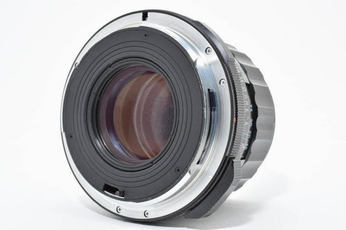 Pentax Lens (Single Focus) Smc (6X7) F2.4 #1546J