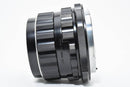 Pentax Lens (Single Focus) Smc (6X7) F2.4 #1546J