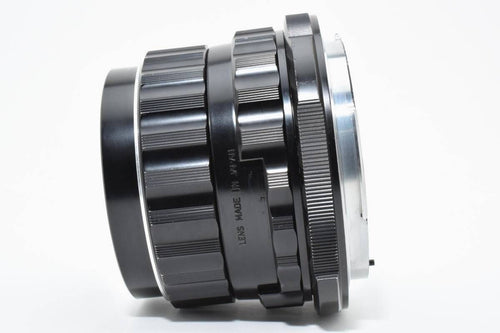 Pentax Lens (Single Focus) Smc (6X7) F2.4 #1546J